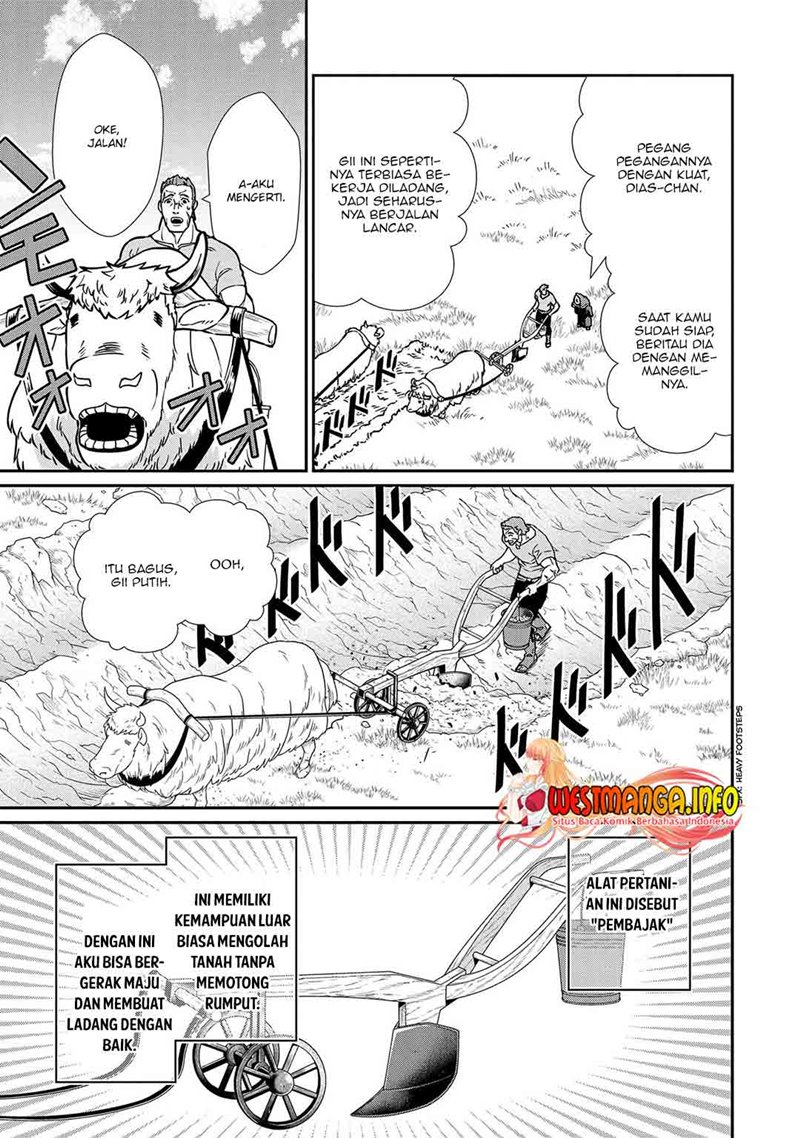 Ryoumin 0-nin Start no Henkyou Ryoushusama chapter 13